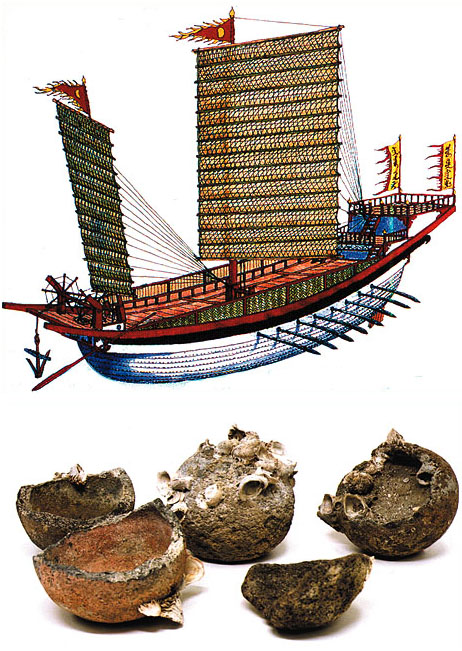 Una leggendaria nave di Kublai Khan e le tetsuhau (KOSUWA) Una leggendaria nave di Kublai Khan e le tetsuhau (KOSUWA)