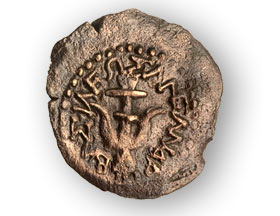 Una moneta di Alessandro Ianneo (Clara Amit Israel Antiquities Authority)