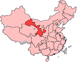 La provincia del Gansu (wiki)