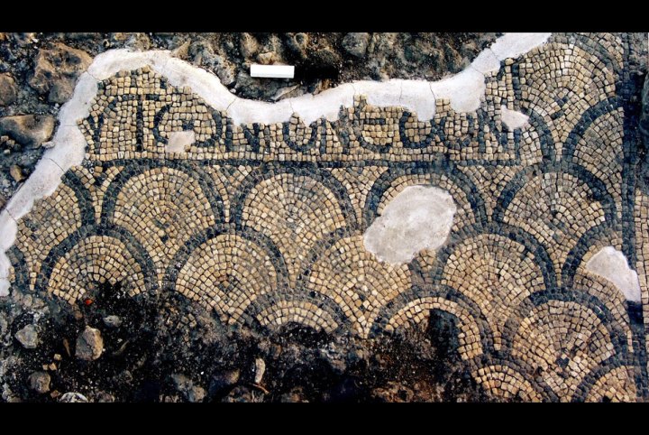 (EPA/Israel Antiquities Authority)