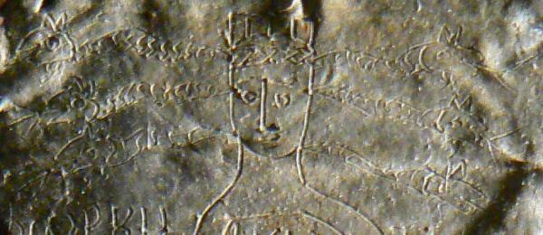 http://blogstorico.files.wordpress.com/2012/06/museo-archeologico-civico-di-bologna.jpg?w=600&h=260