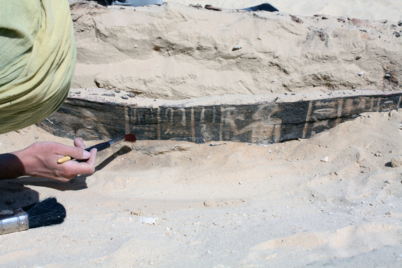 (The Amarna Project)