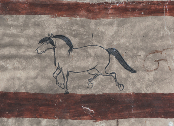 (Chinese Archaeology)