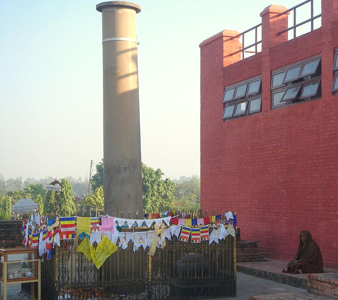 Colonna di Ashoka (wikipedia)