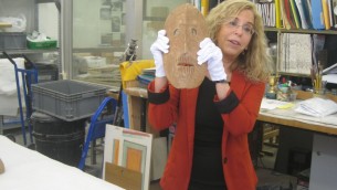 Debby Hershman (Times of Israel)