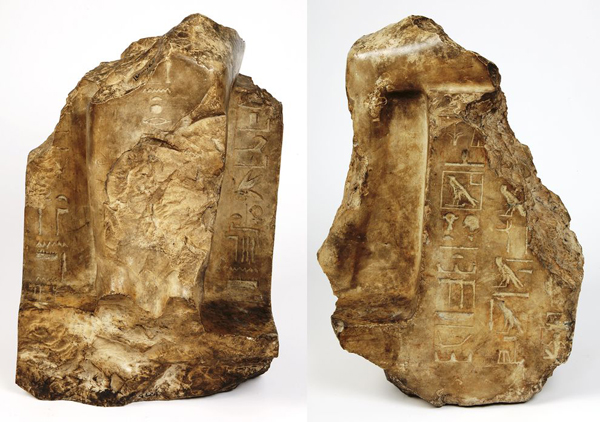 (Manchester Museum, University of Manchester)