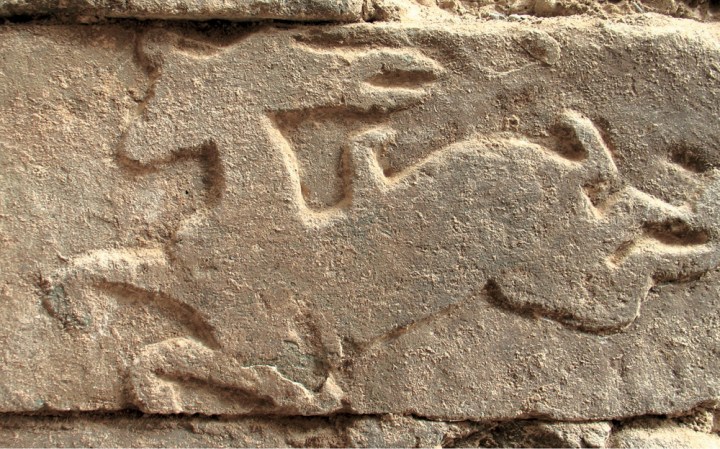 (Chinese Cultural Relics)