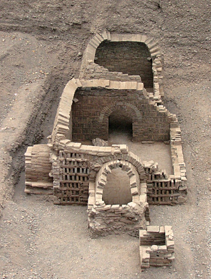 (Chinese Cultural Relics)