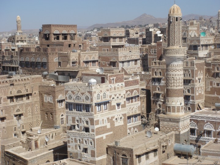 Sana’a (UNESCO)