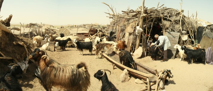 (Maymand Cultural Heritage Base)