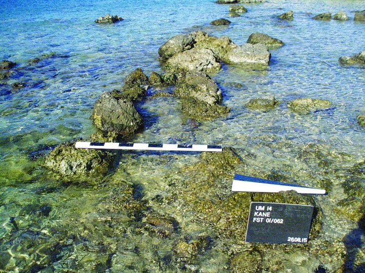 (OBEN ULU / DIKILI, DHA)