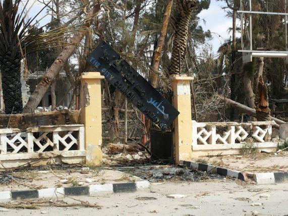 La sede del consiglio comunale (REUTERS/SANA/Handout via Reuters)