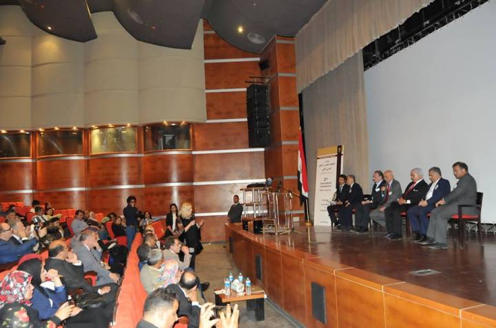 La seconda conferenza internazionale su Tutankhamon, tenutasi presso il Museo Nazionale della Civiltà Egiziana (Ministero delle Antichità)