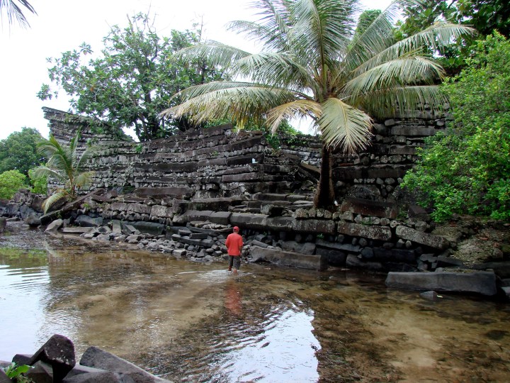 Nan Madol: Ceremonial Center of the Eastern Micronesia: Nandowas Islet (Osamu Kataoka)