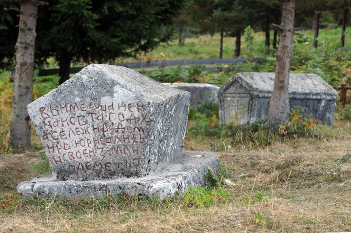 Olovci, Kladanj (Adnan Šahbaz)