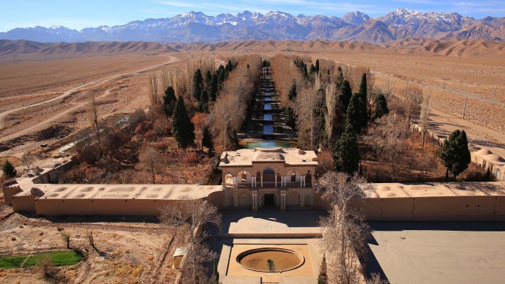 The Persian Qanat: Aerial View, Jupar, Bagh-e Shahzadeh (Mahan) (S.H. Rashedi)