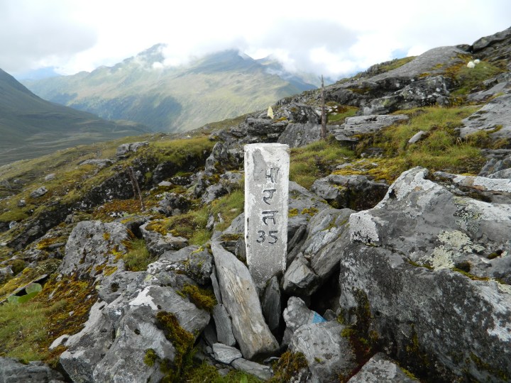 Khangchendzonga National Park: India-Nepal border at Boktok (FEWMD)