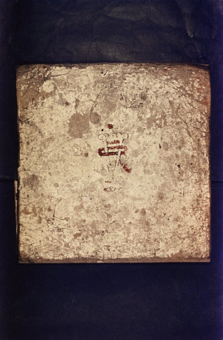 La prima pagina del codice (Biblioteca Bodleiana)