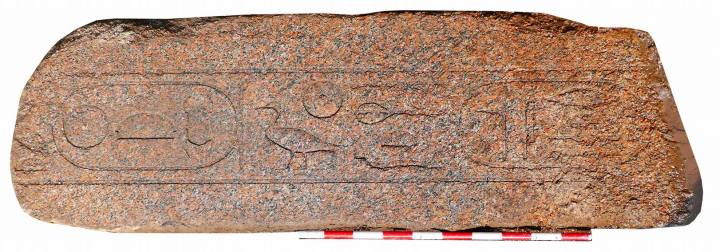 Sesostri II egitto cartiglio